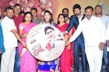 Anaganaga Oka Durga Audio Launch - 39 of 42