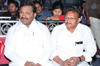 Anaganaga Oka Durga Audio Launch - 40 of 42