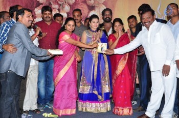 Anaganaga Oka Durga Audio Launch - 42 of 42