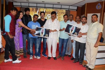Anaganaga Oka Durga Logo Launch - 3 of 37