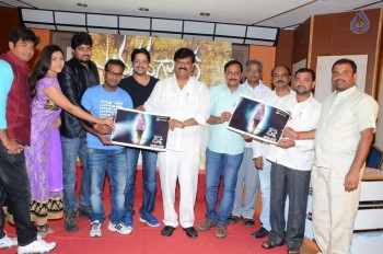 Anaganaga Oka Durga Logo Launch - 22 of 37