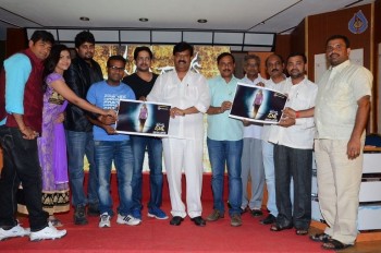 Anaganaga Oka Durga Logo Launch - 23 of 37