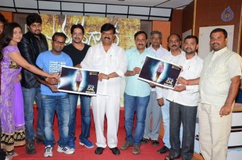 Anaganaga Oka Durga Logo Launch - 25 of 37