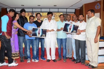 Anaganaga Oka Durga Logo Launch - 26 of 37