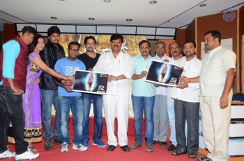 Anaganaga Oka Durga Logo Launch - 33 of 37
