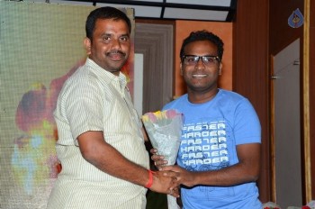 Anaganaga Oka Durga Logo Launch - 35 of 37