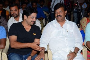 Anaganaga Oka Durga Logo Launch - 37 of 37