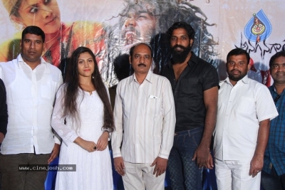 Anaganaga Oka Durga Movie Press Meet - 1 of 7
