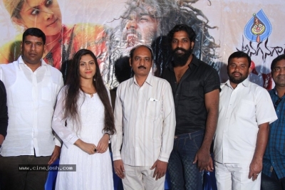 Anaganaga Oka Durga Movie Press Meet - 3 of 7