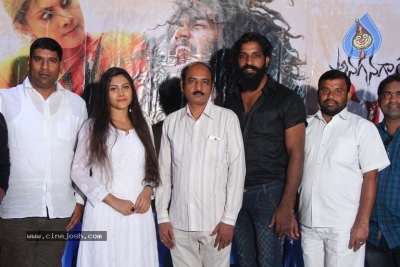 Anaganaga Oka Durga Movie Press Meet - 4 of 7