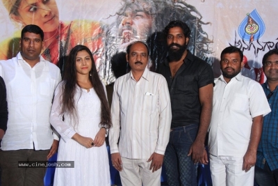Anaganaga Oka Durga Movie Press Meet - 6 of 7