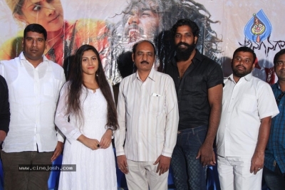 Anaganaga Oka Durga Movie Press Meet - 7 of 7