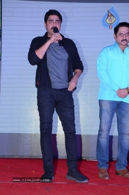 Anaganaga Oka Oollo Audio Launch - 3 of 21