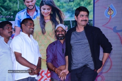 Anaganaga Oka Oollo Audio Launch - 8 of 21