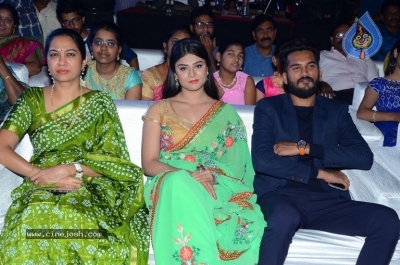 Anaganaga Oka Oollo Audio Launch - 19 of 21