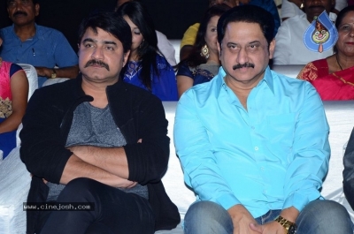 Anaganaga Oka Oollo Audio Launch - 20 of 21