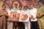 Anamika Audio Launch 02 - 7 of 66