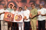 Anamika Audio Launch 02 - 9 of 66