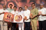 Anamika Audio Launch 02 - 17 of 66