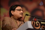 Anamika Audio Launch 02 - 40 of 66