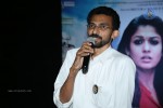 Anamika Movie Press Meet - 8 of 40