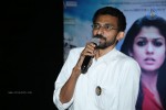 Anamika Movie Press Meet - 10 of 40