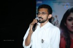 Anamika Movie Press Meet - 15 of 40