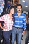 Anams Man Brand Launch n Fashion Show - 1 of 53
