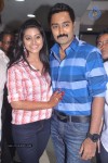 Anams Man Brand Launch n Fashion Show - 25 of 53