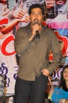 Anandam Malli Modalaindi Audio Launch - 5 of 81