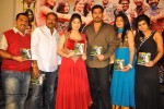 Anandam Malli Modalaindi Audio Launch - 7 of 81