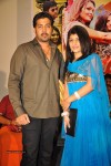 Anandam Malli Modalaindi Audio Launch - 8 of 81