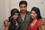 Anandam Malli Modalaindi Audio Launch - 9 of 81