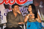 Anandam Malli Modalaindi Audio Launch - 14 of 81