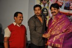 Anandam Malli Modalaindi Audio Launch - 16 of 81