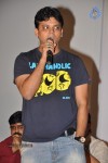 Anandam Malli Modalaindi Audio Launch - 19 of 81