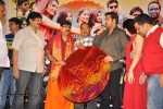 Anandam Malli Modalaindi Audio Launch - 22 of 81