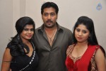 Anandam Malli Modalaindi Audio Launch - 27 of 81