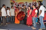 Anandam Malli Modalaindi Audio Launch - 29 of 81