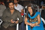 Anandam Malli Modalaindi Audio Launch - 32 of 81