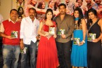 Anandam Malli Modalaindi Audio Launch - 34 of 81