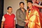 Anandam Malli Modalaindi Audio Launch - 36 of 81