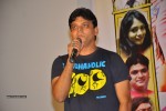 Anandam Malli Modalaindi Audio Launch - 39 of 81