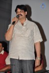 Anandam Malli Modalaindi Audio Launch - 40 of 81