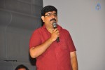 Anandam Malli Modalaindi Audio Launch - 41 of 81