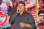 Anandam Malli Modalaindi Audio Launch - 52 of 81