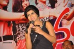 Anandam Malli Modalaindi Audio Launch - 53 of 81
