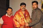 Anandam Malli Modalaindi Audio Launch - 56 of 81