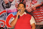 Anandam Malli Modalaindi Audio Launch - 57 of 81