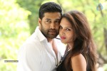 Anandam Malli Modalaindi Release PM - 4 of 23